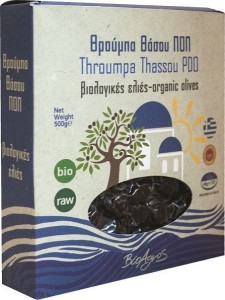 OLIWKI THROUMBA SUSZONE BIO 500 g - BIO AGROS