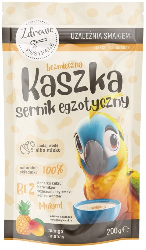 dccd143f0a99860750a1f7333a13e875